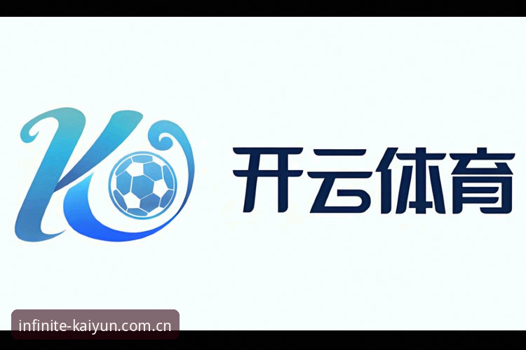 如何高效解决开云体育App下载与官方入口问题？