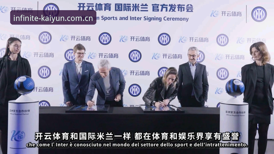 6个角度告诉你开云体育怎么样：老用户3年使用心得全分享