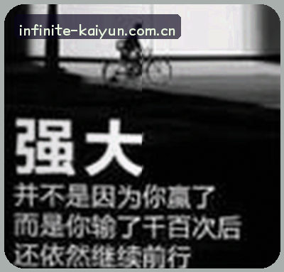 孙鹏